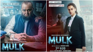 Mulk: Rishi Kapoor and Taapsee Pannu Reveal Their Characters Posters and They Leave Us Intrigued!