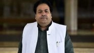 IPL Chairman Rajeev Shukla on Arbaaz Khan Betting Case, &lsquo;We Have Nothing to do With it&rsquo;