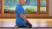 International Day of Yoga 2018: Steps and Benefits of Vajrasana, The Adamantine Pose