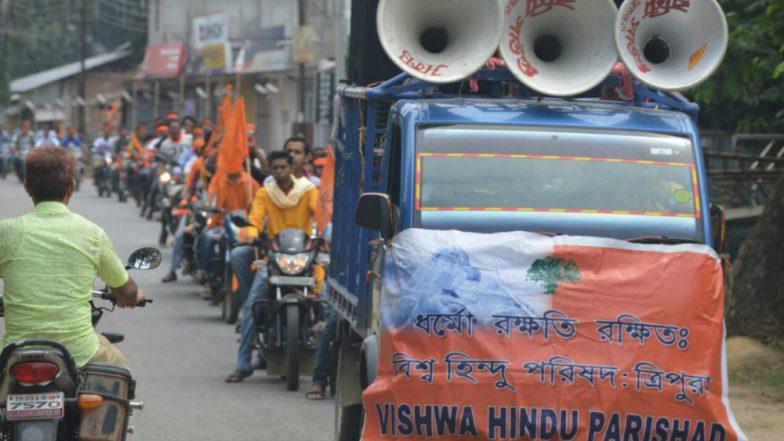 Haryana: VHP Expresses Displeasure With Manohar Lal Khattar Govt Over Dalit Persecution, Religious Conversion of Hindus in Mewat Region