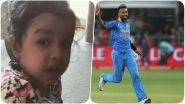India Tours UK Video Diaries: MS Dhoni&rsquo;s Daughter Ziva Cheers For Hardik Pandya