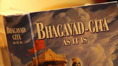 Bhagavad Gita to Be Distributed by Maharashtra Government in 100 ‘A’ and ‘A+’ Accredited Colleges in Mumbai