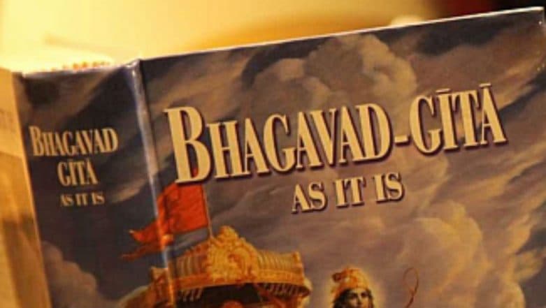 Uttar Pradesh: Muslim Man Thrashed For Reading 'Ram Charitra Manas' and 'Bhagavad Gita' in Aligarh Uttar Pradesh: Muslim Man Thrashed For Reading 'Ram Charitra Manas' and 'Bhagavad Gita' in Aligarh