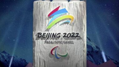 Seven New Events Included in 2022 Beijing Winter Olympics