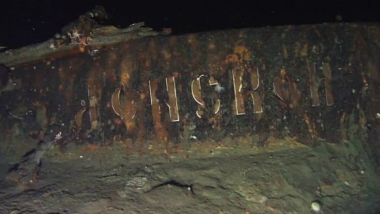 Doubts Swirl Over Claims of Gold-Filled Russian Shipwreck
