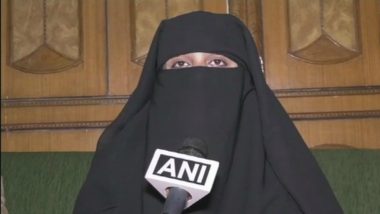 Fatwa Against Triple Talaq Victim in Bareilly: Reward of Rs. 11,786 Announced for Chopping Off Her Hair, Told To Leave Country