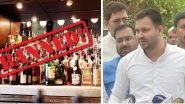 Bihar Liquor Ban Rules Amended, Tejashwi Yadav Not Impressed, Calls Bill 'Discount for the Rich'