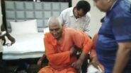 Activist Swami Agnivesh was Thrashed, Allegedly by BJP Yuva Morcha Workers in Jharkhand's Pakur, 20 Detained