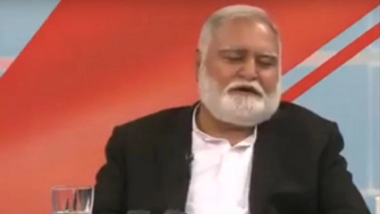 Blast In Pakistan's Haved Kills 4, Explosion Targeted Former Federal