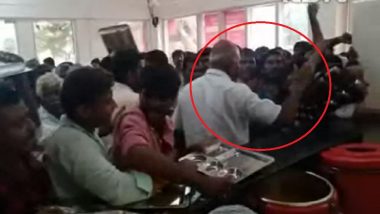 Andhra Pradesh Official Loses Cool, Slaps People Trying to Manage Crowd at Anna Canteen - Watch Video