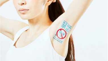 Women's Armpits are Used for Advertising by This Japanese Ad Company!
