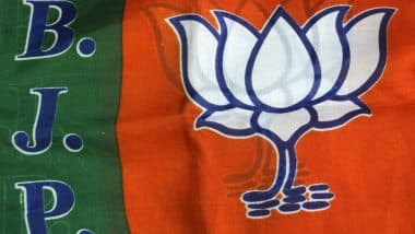 BJP List of Candidates For Madhya Pradesh Assembly Elections 2018: Second List With Names of 17 Candidates Released