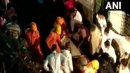 Bhiwandi Building Collapse: 1 Dead, 6 Rescued After Three-Storey Building Collapses