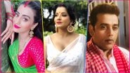 Bhojpuri Hot Actress Akshara Singh in Bigg Boss 12? List of Bhojpuri Cinema Contestants on Salman Khan&rsquo;s Controversial Reality TV Show From Previous Seasons!