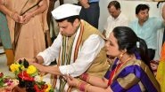 Ashadhi Ekadashi 2018: Devendra Fadnavis Skips Puja in Vitthal Temple at Pandharpur After 'Snakes And Stampede Threat'