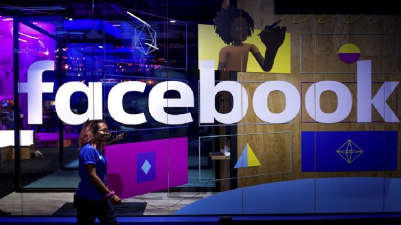 Facebook Urges Companies to Work Together Against Data Leaks
