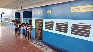 School Painted to Resemble A Train in Mysuru’s Nanjangud Improves Decreasing Attendance By Attracting Students