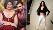 Hasin Jahan, Former Wife of Cricketer Mohammed Shami Returns to Modelling! Shares a Glimpse from Her Latest Photo Shoot