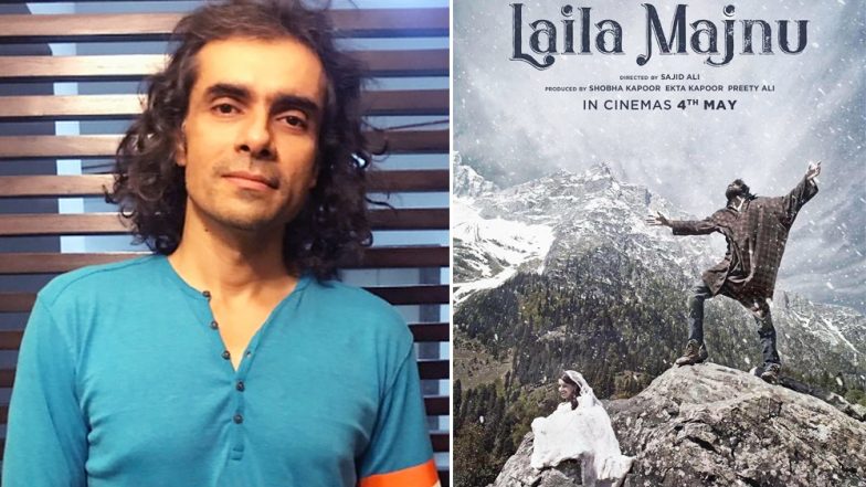 Laila Majnu: Imtiaz Ali Reveals The Reason Why He Chose to Adapt One of the Most Retold Love Stories - Watch Video