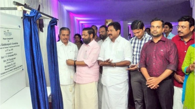 Country's First 'All Woman' Hotel Named 'Hostess' Launched by Kerala Tourism at Thiruvananthapuram