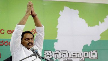 Former Andhra Pradesh CM Kiran Kumar Reddy Rejoins Congress