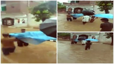 Pregnant Lady in Tikramgarh, Madhya Pradesh Carried On a Cot in Water-Logged Streets As Ambulance Fail to Reach in Time: Watch Video