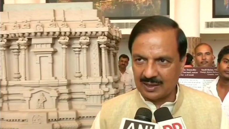 After BJP Came Into Power in 2014, Politics Has Changed and It Is No More a ‘Dirty Game’: Mahesh Sharma