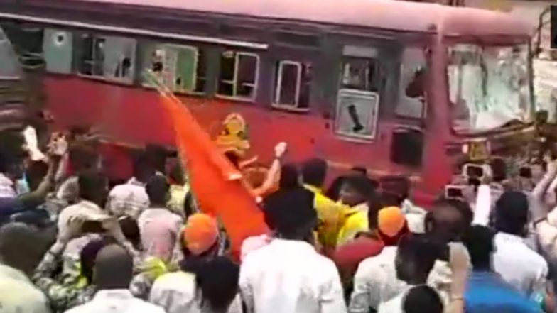 Maratha Quota Stir: Violent in Maharashtra as Protesters Clash with Police, Rally in Mumbai on August 9