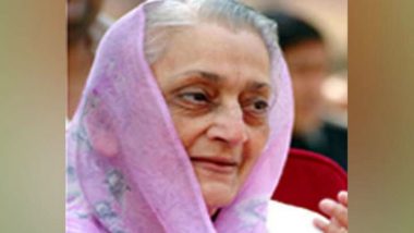 Marwar Rajmata Krishna Kumari Passes Away at 92