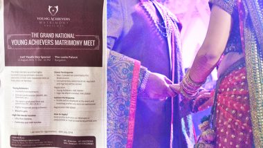 This Ad of 'Young Achievers Matrimony Meet' in Bengaluru is Shameful for Blatant Casteism and Sexism