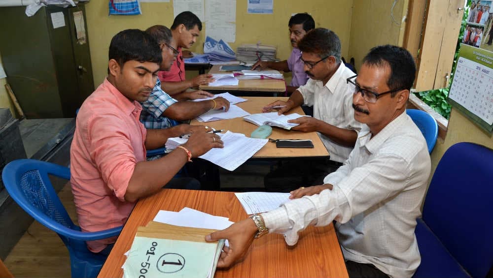 Assam NRC List Data Goes Offline From Official Website 'nrcassam.nic.in', Congress Terms It ‘Malafide Act’ Assam NRC List Data Goes Offline From Official Website 'nrcassam.nic.in', Congress Terms It ‘Malafide Act’