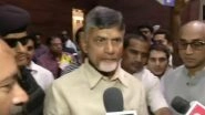 Andhra Pradesh CM N Chandrababu Naidu on Lynching Incidents: TDP Leader says New Law Need of the Hour