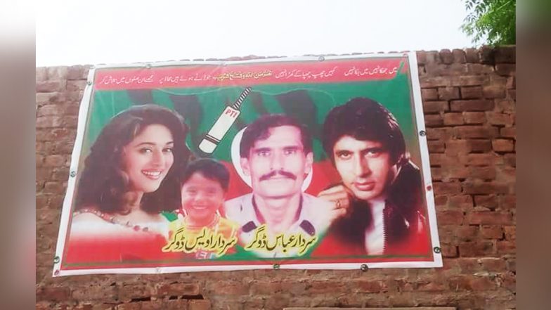 Pakistan Elections 2018: Amitabh Bachchan, Madhuri Dixit Feature in Campaign Posters, See Picture