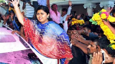 Maharashtra Assembly Election Results 2019: BJP Candidate Pankaja Munde Loses Parli Against Dhananjay Munde From NCP