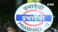 Mumbai: Elphinstone Road Station Is Now Prabhadevi, Western Railway Removes British-era Name