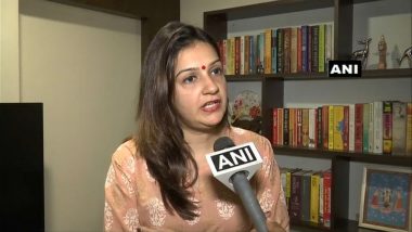 Priyanka Chaturvedi Removes 'AICC Spokesperson' from Twitter Bio