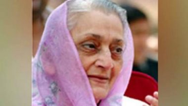 Jodhpur's Former Rajmata Krishna Kumari Passes Away at the Age of 92, Funeral at 4 pm Today