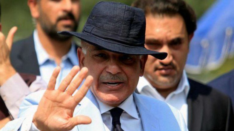 Shehbaz Sharif Arrested in Pakistan Over Ashiana Housing Scandal