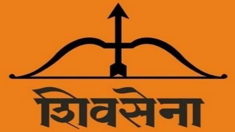 Maharashtra Assembly Election 2019: Shiv Sena Corporators And 300 Party Workers Submit Their Resignation to Uddhav Thackeray After Being Pressurised to Support BJP Candidate Maharashtra Assembly Election 2019: Shiv Sena Corporators And 300 Party Workers Submit Their Resignation to Uddhav Thackeray After Being Pressurised to Support BJP Candidate