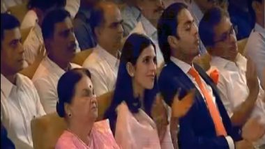 Shloka Mehta Attends Reliance Industries' Annual General Meeting