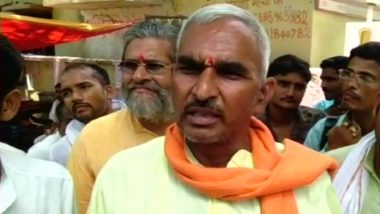 BJP MLA Surendra Narayan Singh Makes Another Insensitive Remark on Rape Cases, Says 'Even Lord Ram Can't Stop Sexual Assaults'