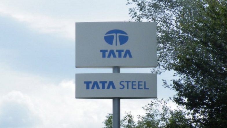 Tata Steel Bags Prime Minister's Trophy For Fourth Consecutive Year