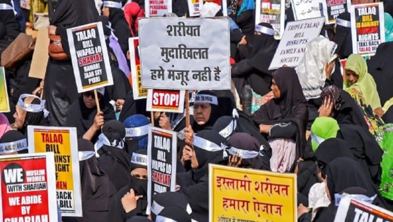 AIMPLB Files Writ Petition in Supreme Court Challenging Centre's Triple Talaq Law