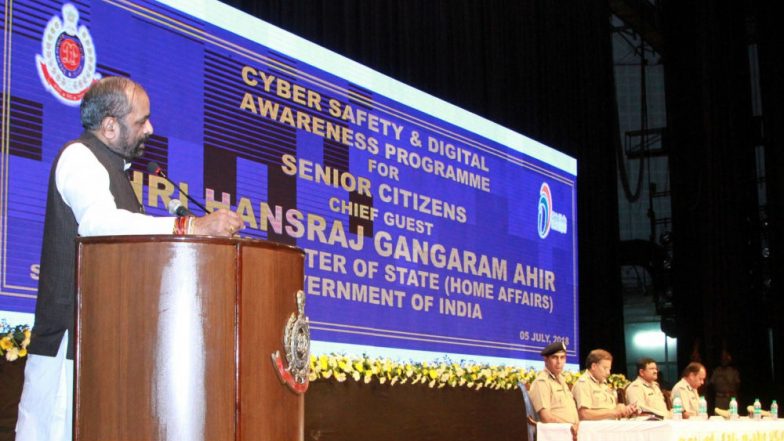 Ministry of Home Affairs Announces the Launch of Online Portal to Lodge Cyber Complaints