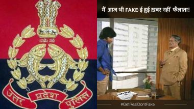 Do you Consume Fake-E-News? UP Police Tweets Iconic Deewar Dialogue To Spread Awareness and 'Khush toh Bahut Honge Tum' After Reading it