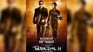 Vishwaroopam 2 New Poster: Kamal Haasan and Pooja Kumar Are Ready For Their Next Mission