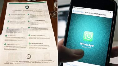 Tips to Fight Fake News: WhatsApp Begins Ad Campaigns to Highlight How to Find False Information