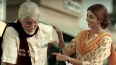 Watch: Kalyan Jewellers Withdraws Ad Starring Amitabh Bachchan and Shweta Bachchan After Distrust Allegation by Bank Union