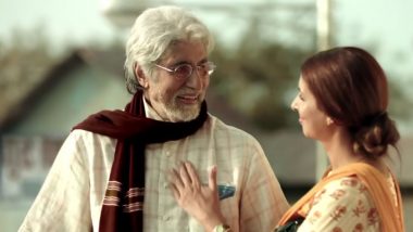 Kalyan Jewellers Ad Featuring Amitabh Bachchan & Shweta Nanda Slammed by Bank Union, Calls it 'Disgusting'