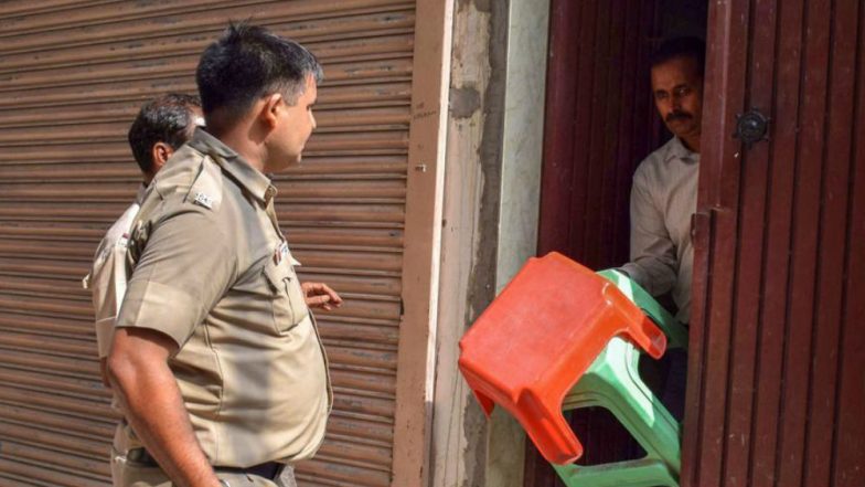 Burari Deaths Mystery: One Family Member Tried to Save Himself at Last Moment, Say Police